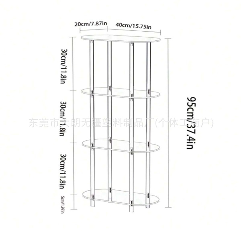 투명한 타원형 4겹