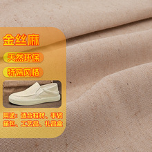 ��z���z���Ϝ��޲��b�������Ь������y���켏����켏����