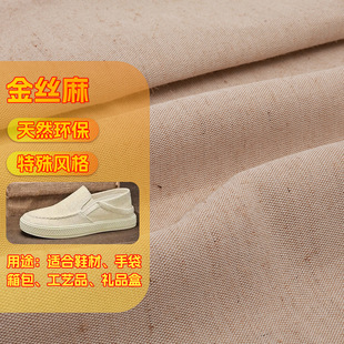 ��z���z���Ϝ��޲��b�������Ь������y���켏����켏����