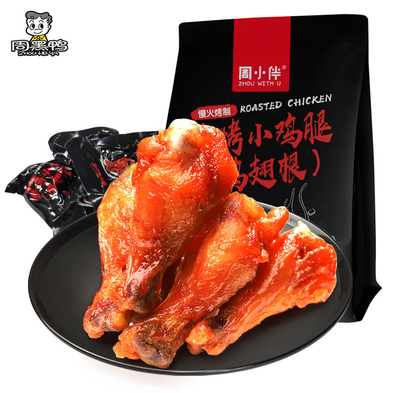周黒鴨はアヒルの首とアヒルの羽を卸売りします。