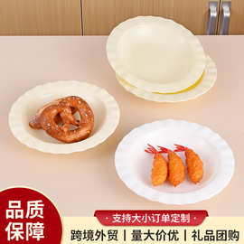 奶油风轻奢小吃碟法式西餐塑料耐摔盘子高颜值圆形盘花边盘甜品盘