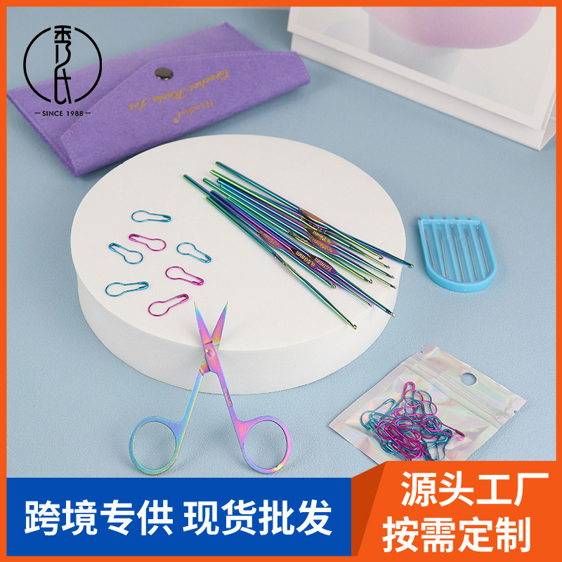 Xiu's Colorful Titanium Crochet Hook Set Yarn Knitting Crochet Accessories DIY Crochet Knitting Tools for Hats and Socks