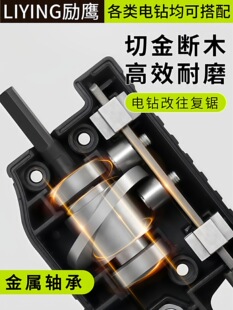 �������������D�Q�^С��늄ӵ��ľ���ֳֶ๦���и����ͨ��