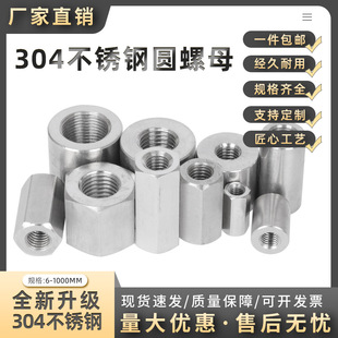 304���P䓈A��ĸ���L�A������ñ�z�U�B���^늚⺸�ӼӺ�����ñ