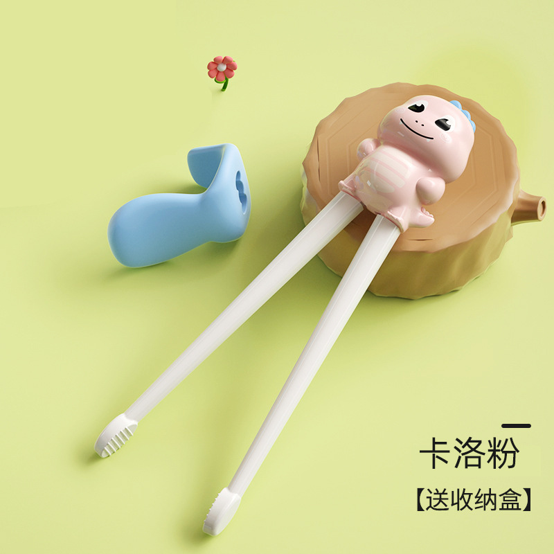 Hukou 학습 젓가락-공룡 (분말)