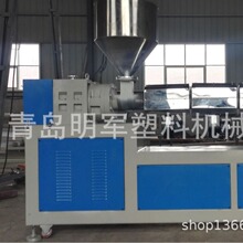 ��܊��SJ51�Ͳ�ӲPVC��ˮ�� ι�u�۔D�����a�� �Ͳ� ���ͲĔD���C