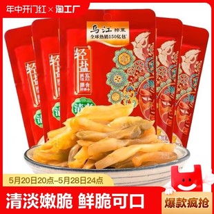 ����ե���p�}���r��ե�˽z80g*10��������ˬ������������̲�