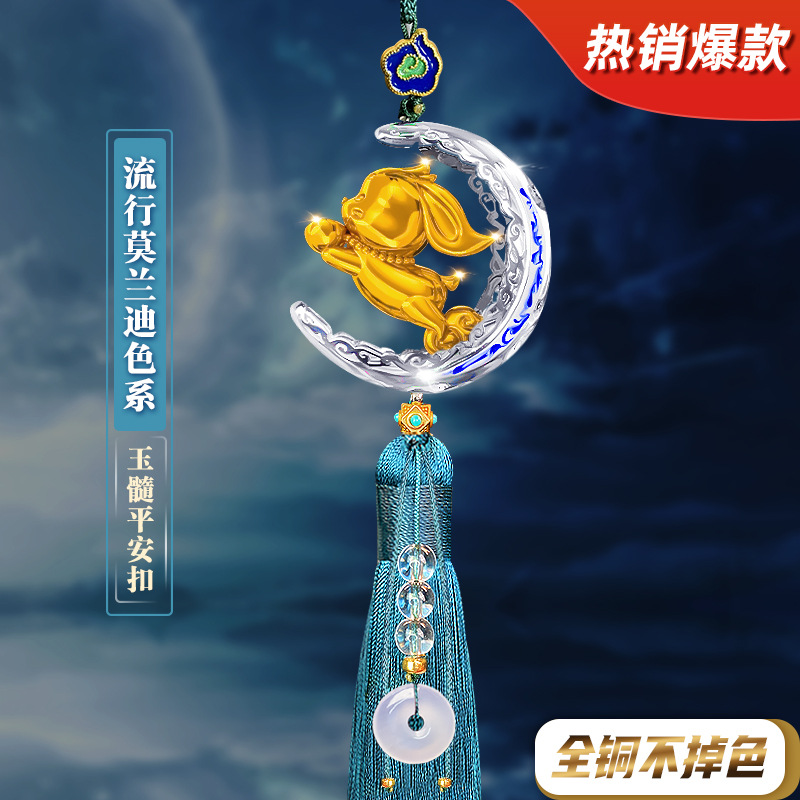 [2023 새로운 폭발] 네트 레드 고급 모란디 컬러-칼세도니 버클