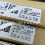 驱动全新ucc27321drsoic-8芯片