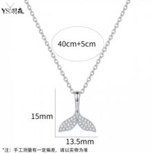 �r�������~β��Ů�p��С���ļ��߼��i��朚��|�W�tͨ����헉�