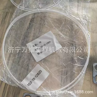 Ötürücü vallar Loader Accessories