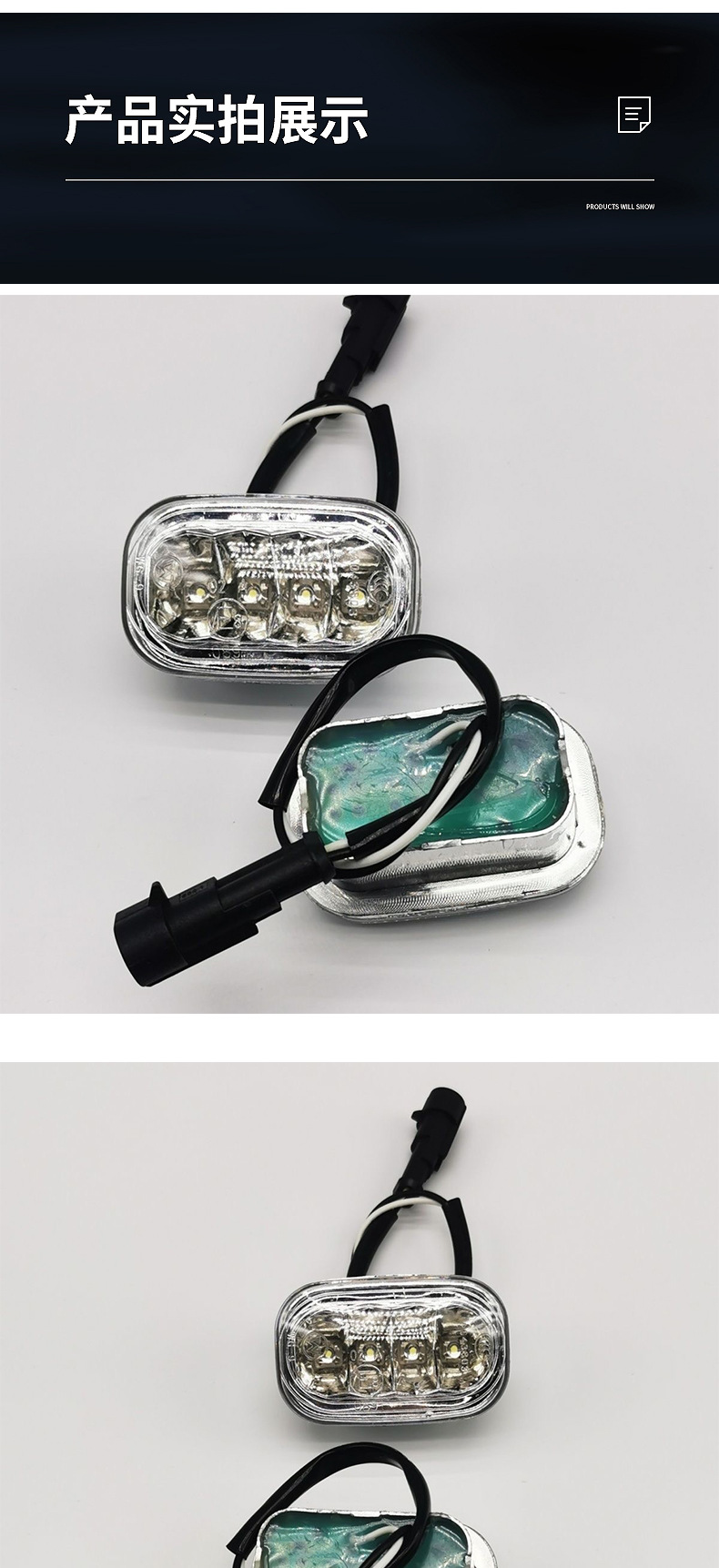 Yutong Car Width Indicator Light Crystal Clear Integrated Led Small Car Light High Brightness W5W License Plate Light Reading Light Cabin Light