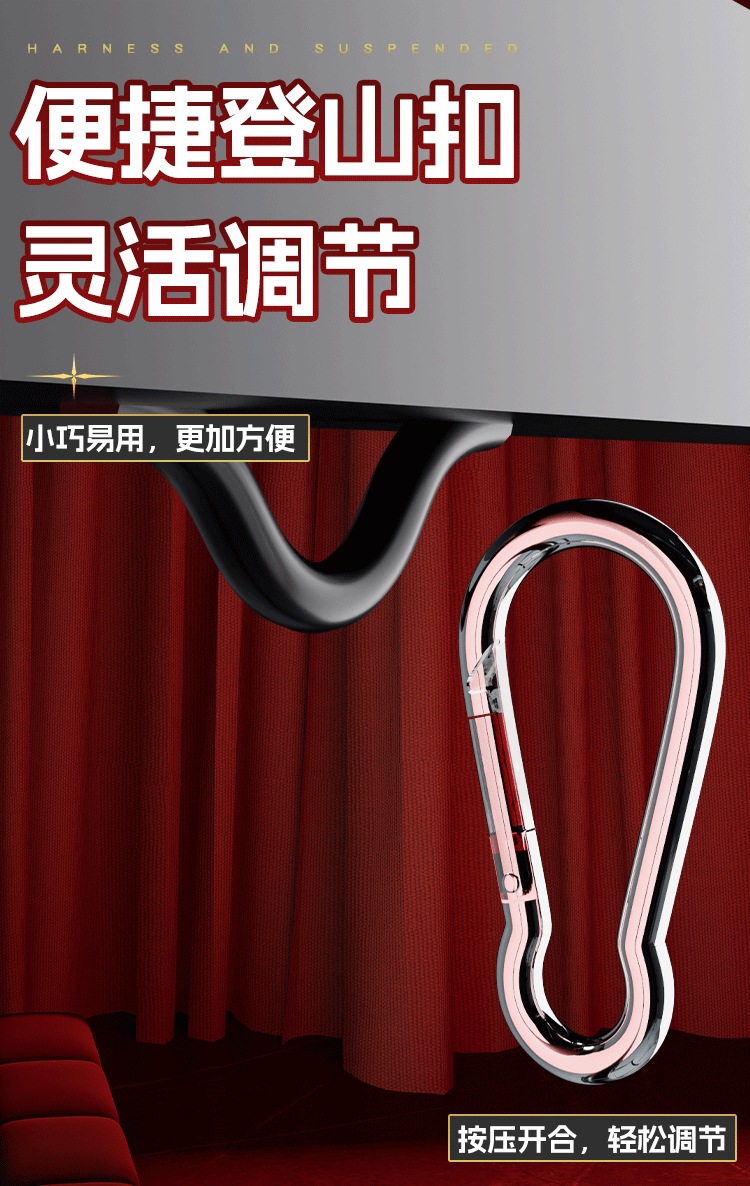 Jiuai SM Bondage Restraint Set with Handcuffs, Foot Cuffs and Neck Cuffs in Black Metal — detail image 16