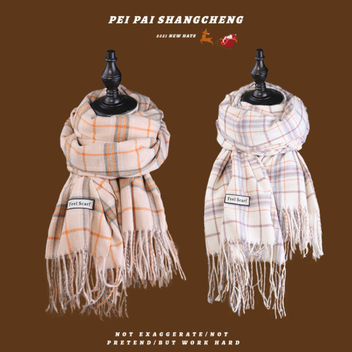 Autumn and winter new Korean fashion imitation cashmere warm scarf female geometric striped student couple versatile scarf shawl