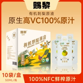 其他软饮料;其他果干蜜饯