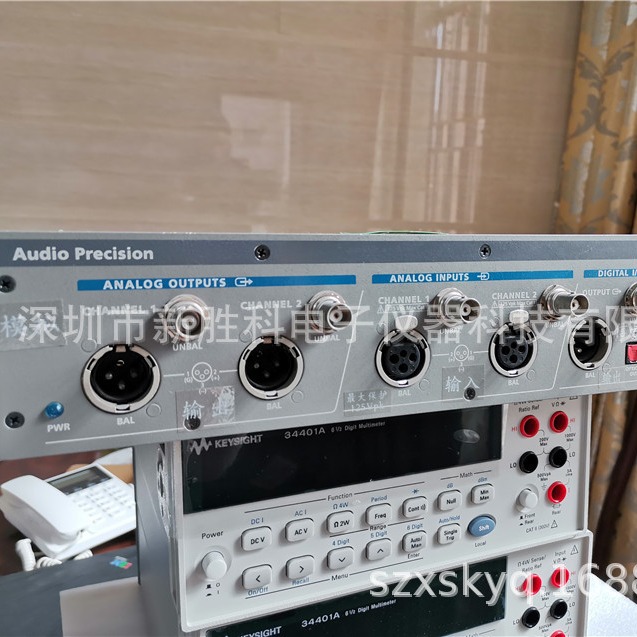 Audio Precision APx515B系列两通道音频分析仪 APX515回收 维修