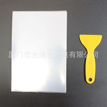 FEPĤ DLP̻xĤ 3DӡCxĤ 0.15mm ͸ Ĥ F46