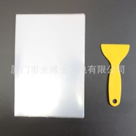 电子产品胶带;工业产品胶带;保护膜