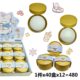 Medium-Sized Realistic Stress-Relief Bun Squeeze Toy, Popular Internet Sensation Light-Changing Bun Squeeze Toy, Prank Xiaolongbao Toy