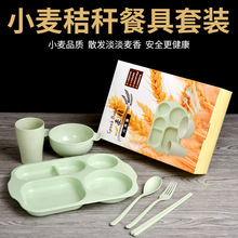 SֱNͯͱPСն׿WͱPˤ;b