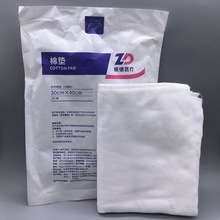 ���һ�����t���މ|�o���A����Һ��|Ó֬�����މ|20&times;30 30&times;40