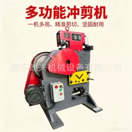 矿山施工设备;钻采设备;凿岩机械