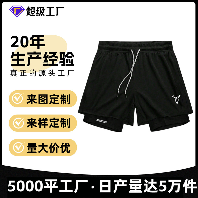 Cross-Border Export Wish Aliexpress Amazon Best-Selling Men's Adult Double-Layer Fitness Sports Pants Casual Shorts Cross-Border Export Wish Aliexpress Amazon Best-Selling Men's Adult Double-Layer Fitness Sports Pants Casual Shorts