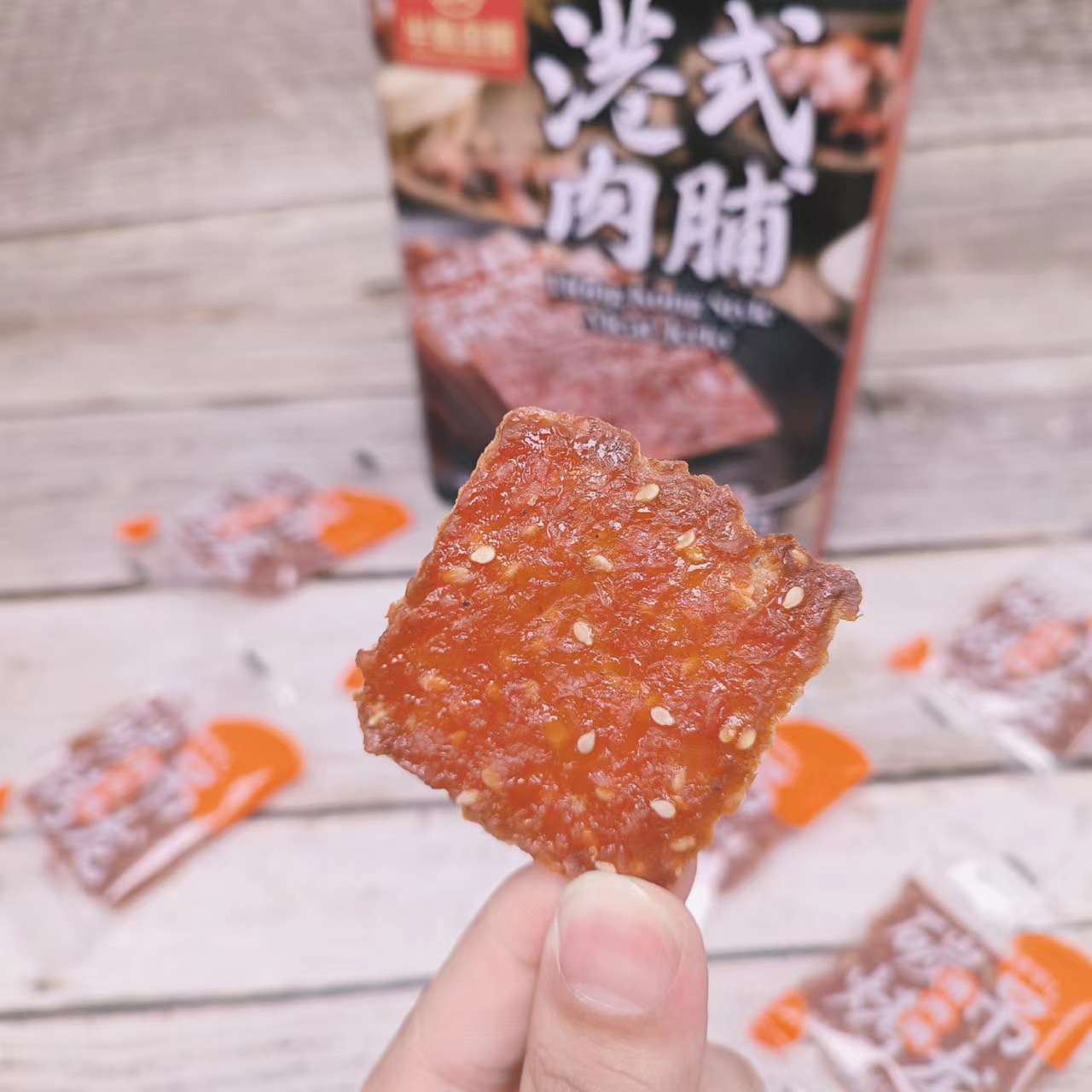 微信图片_20241010103409