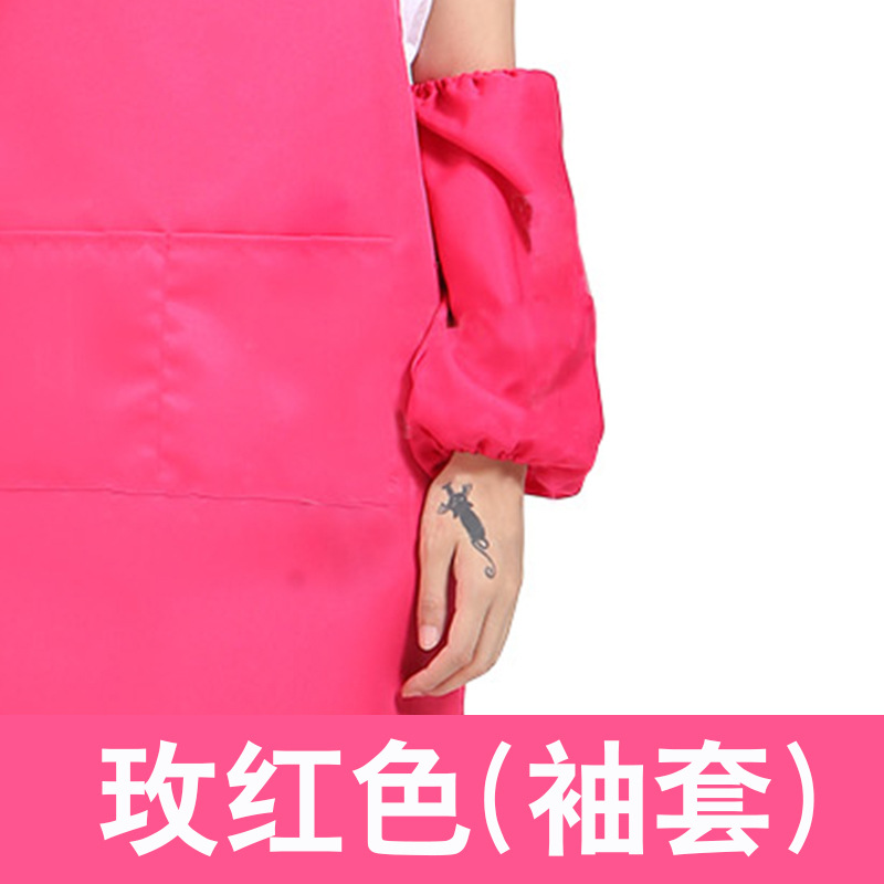 로즈 레드 (싱글 슬리브)