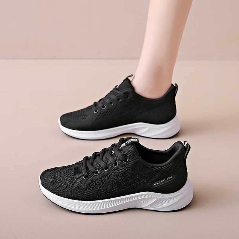 Zapatos laterales profesionales para el examen de ingreso a la escuela secundaria para mujeres, zapatos especiales para el examen físico, zapatos de entrenamiento deportivo de salto de longitud de tres niveles para estudiantes