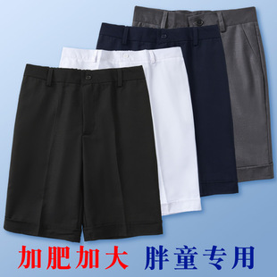 ��ͯ��ɫ���b��ѝ��ͯ�ӷʴ�a���ѝ��ͯ��ѝ��ͯС�W��У��ѝ��