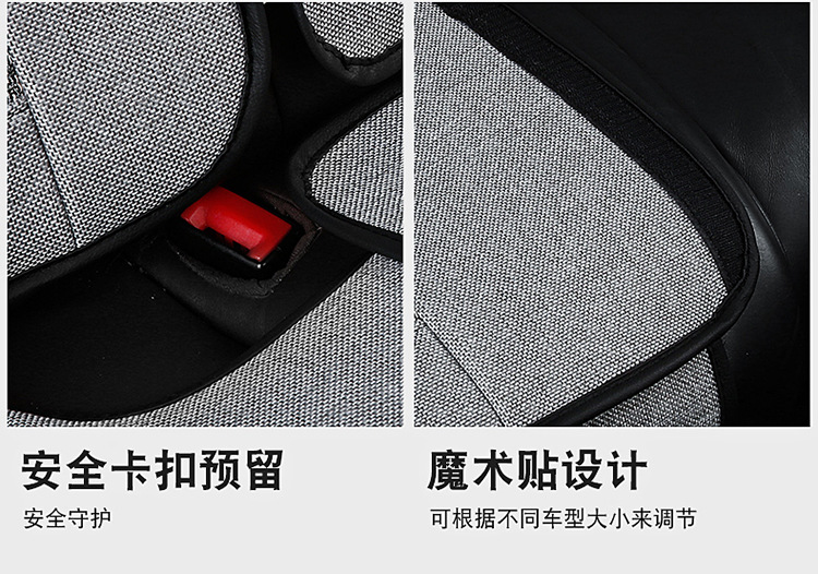 Wholesale All-Inclusive Car Seat Covers, Universal for All Seasons, Anti-Linen Fabric, Full Set of Breathable Car Seat Cushion Covers