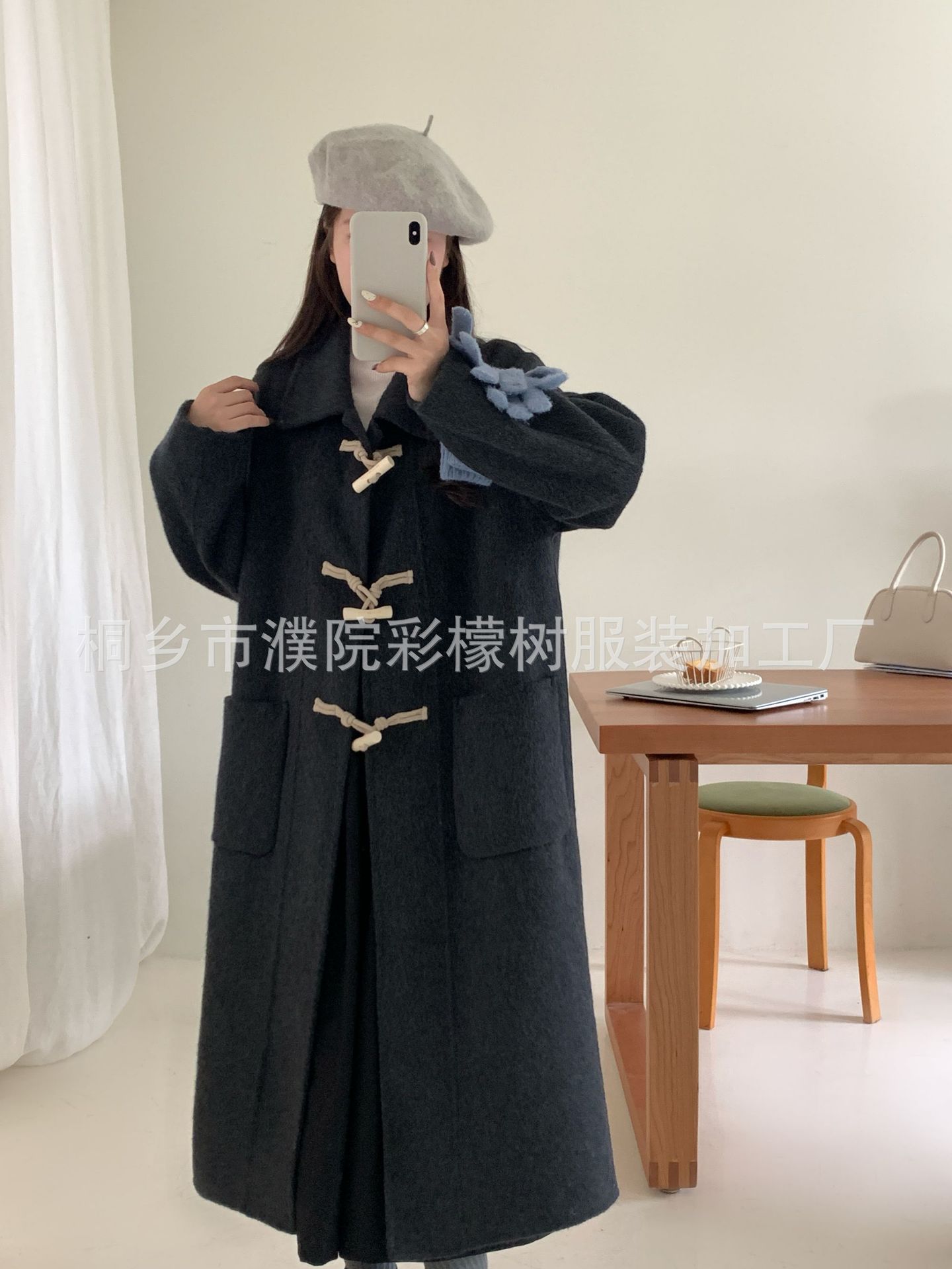 카본 그레이