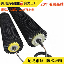 ���ƹ��Iëˢ�LͲ����䓽z��ߝL�S늙C���mëˢ݁����݁��Ч���m