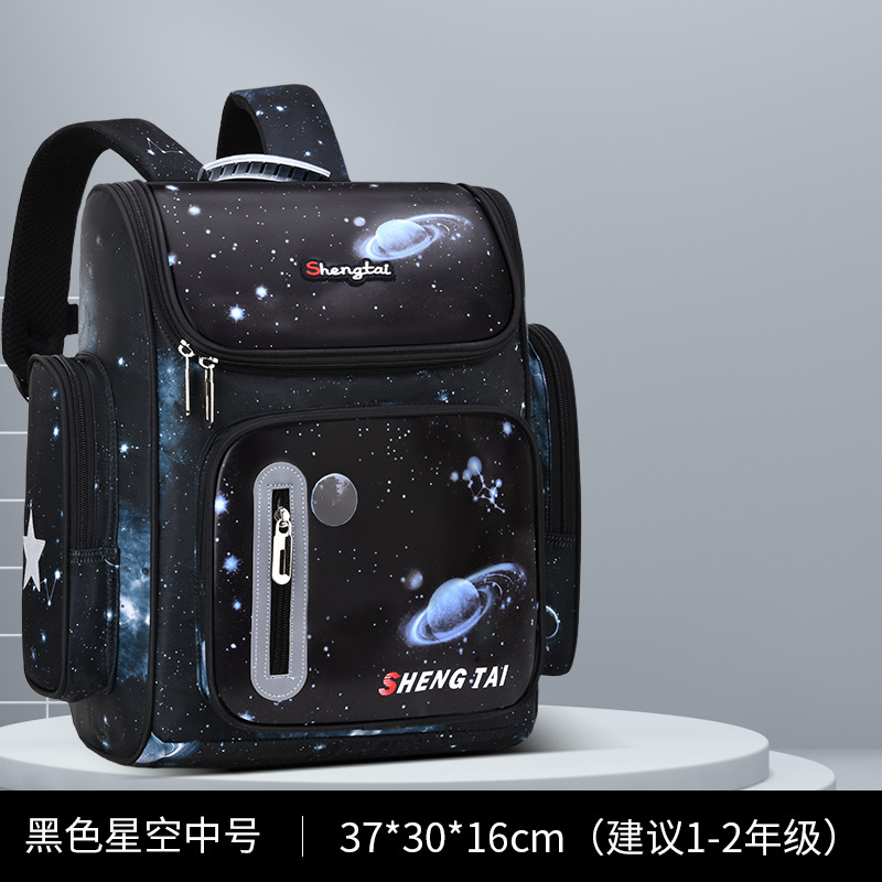 Astronauta nuevo espacio mochila estudiante de escuela primaria Masculino Grado 1-3-6 mochila impermeable de gran capacidad 6-12 años