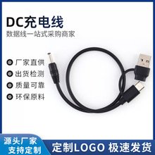 TYPE-C�D���^USB������DC3.5��OTG�๦�ܶ���һ��는�������C��