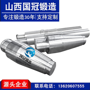 42CrMo���Sֱ�N 呼��ӹ�����呟�̎���ӹ���ˇ�����S呼�ë��