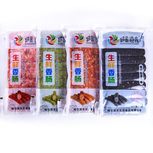 ���⿾�cԭζī�~�c�����c��ĩ�c�������������ʳ�İ��Ʒһ���b