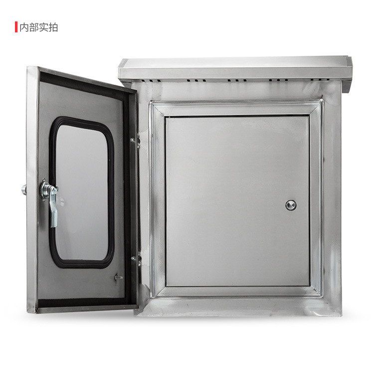 Распределительный щит Yingtuo Electric 400x300x200