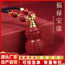 ��ɰ�����Ͻ�ɰ�ٸ����J��������H�朔[�ؔ�؛Դ�Ʒ�Y�����l
