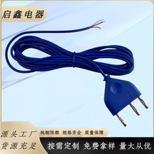 �S��ֱ��������l늵��P�Դ�����l늵��P�t���Cе�O���Դ��