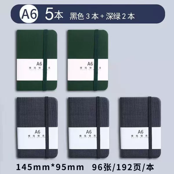 [A6 5 books] 3 black books + 2 dark green books
