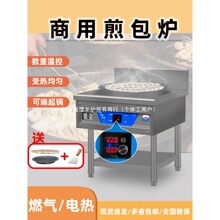 ԣ�y����t����늟�ȼ��ˮ���������N���C��͵ꌣ�Ô[��