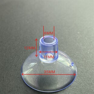�羳���� 35mmֱ�����P �׏�4-8mm ����͸��PVC���P�Q���������P