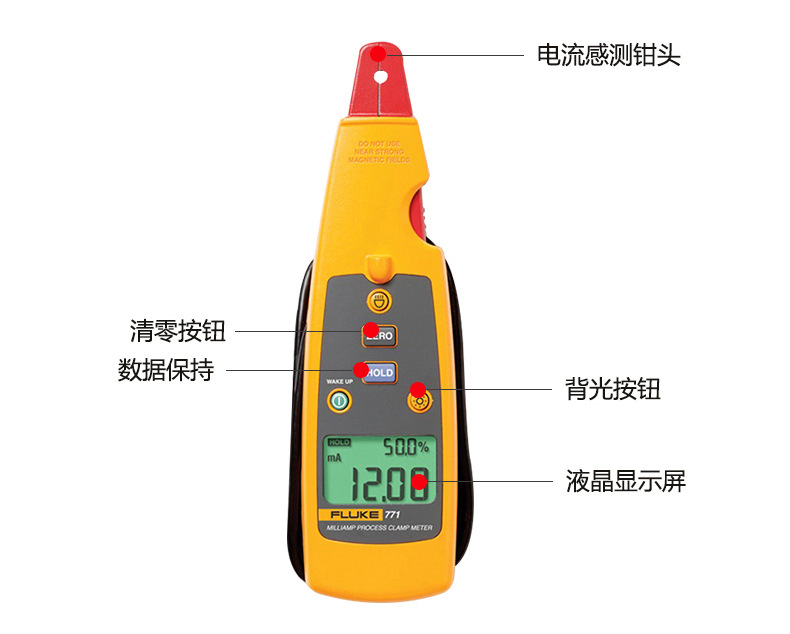 福禄克376钳形表详情18.jpg