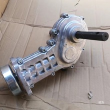 144/48小微耕机变速箱齿轮箱微耕机齿轮箱微耕机除草轮实心胎犁