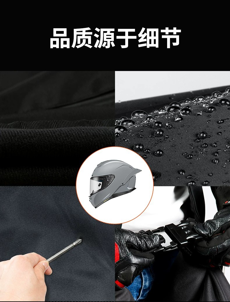 详情图11.jpg