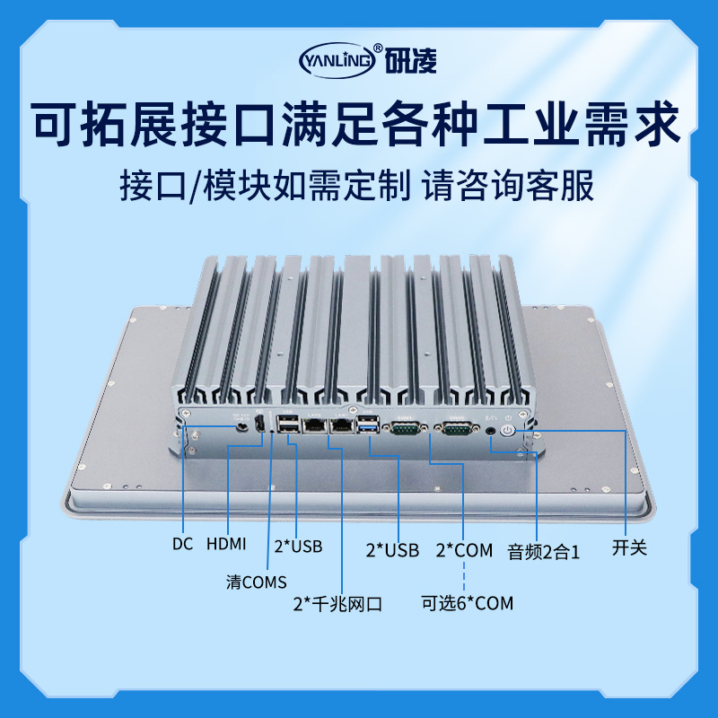 ����15.6����ݸ��幤�ػ���㴥����ҵ����һ�����ѹ����һ���