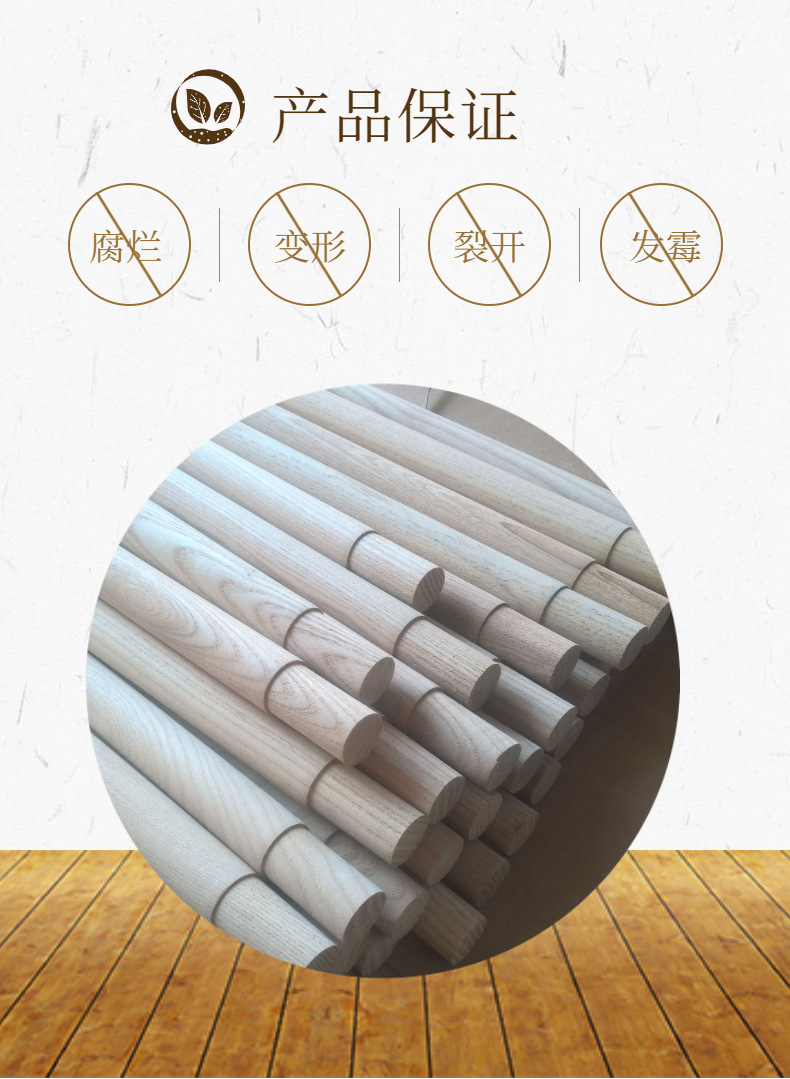 浜у搧淇℃伅 (8)