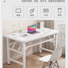 电脑桌;餐桌;桌类、茶几